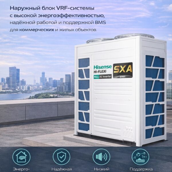 Hisense AVWT-76HKFSXA